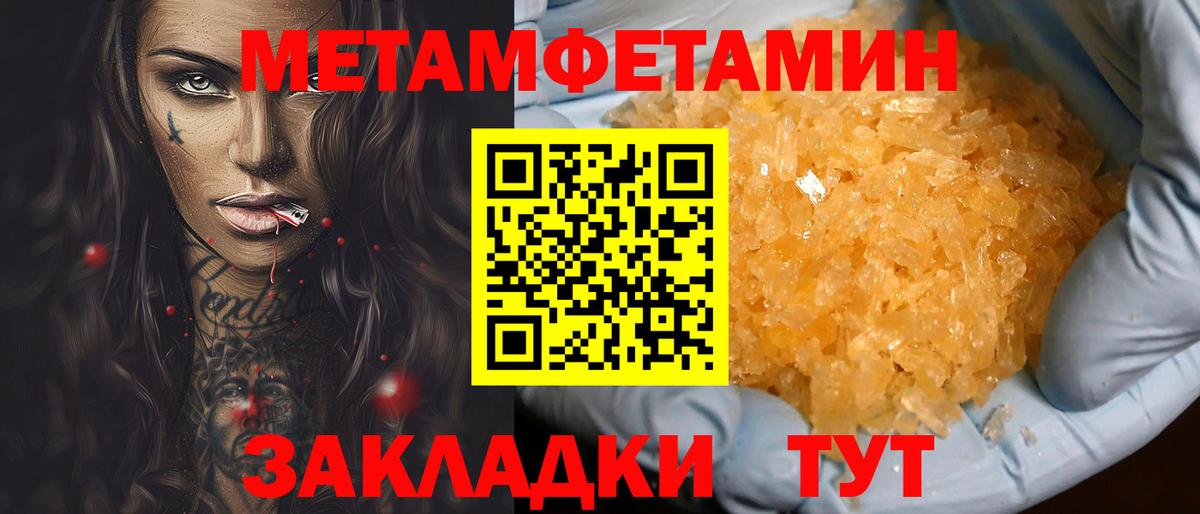 Луга  АМФ  Вход с VPN  АМФ 98% 