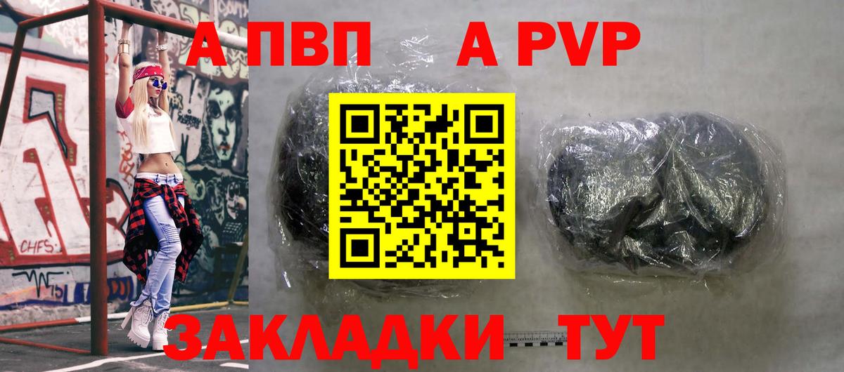 ГАШ Луга