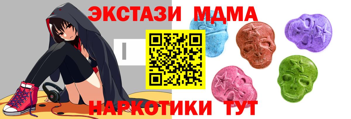 Ecstasy Philipp Plein Луга