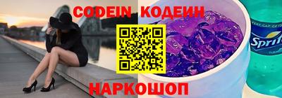 скорость Канаш