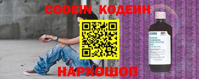 mdpv Кандалакша