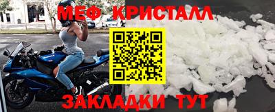 скорость Канаш