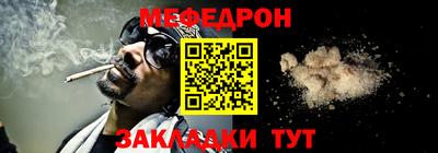 скорость Канаш