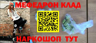 скорость Канаш