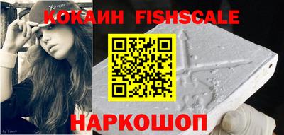 скорость Канаш
