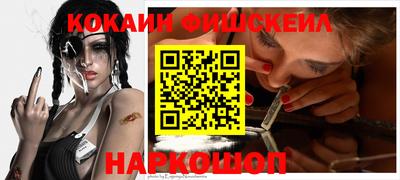 mdpv Кандалакша