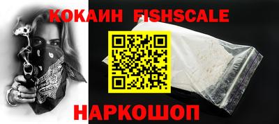 mdpv Кандалакша