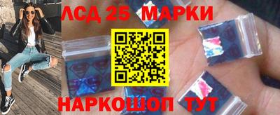 скорость Канаш
