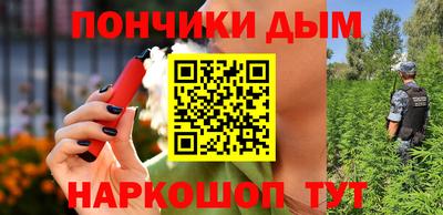 скорость Канаш
