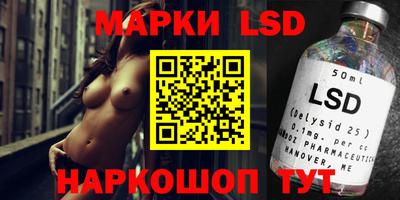 mdpv Кандалакша