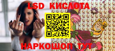 скорость Канаш