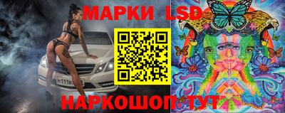 скорость Канаш