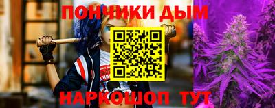 скорость Канаш