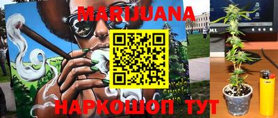 альфа пвп Камышлов