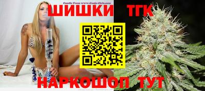 скорость Канаш