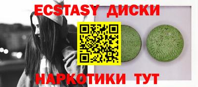 mdpv Кандалакша