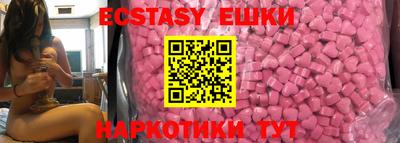 альфа пвп Камышлов