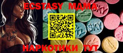 mdpv Кандалакша