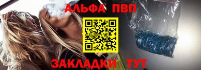 mdpv Кандалакша