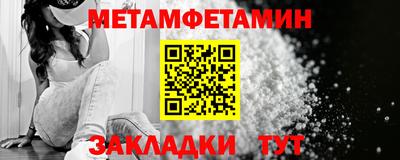 mdpv Кандалакша