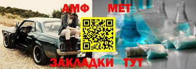 mdpv Кандалакша