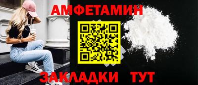 mdpv Кандалакша