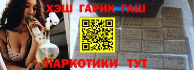 mdpv Кандалакша