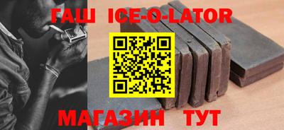 скорость Канаш