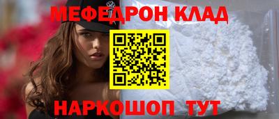 mdpv Кандалакша