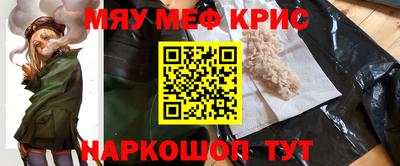mdpv Кандалакша